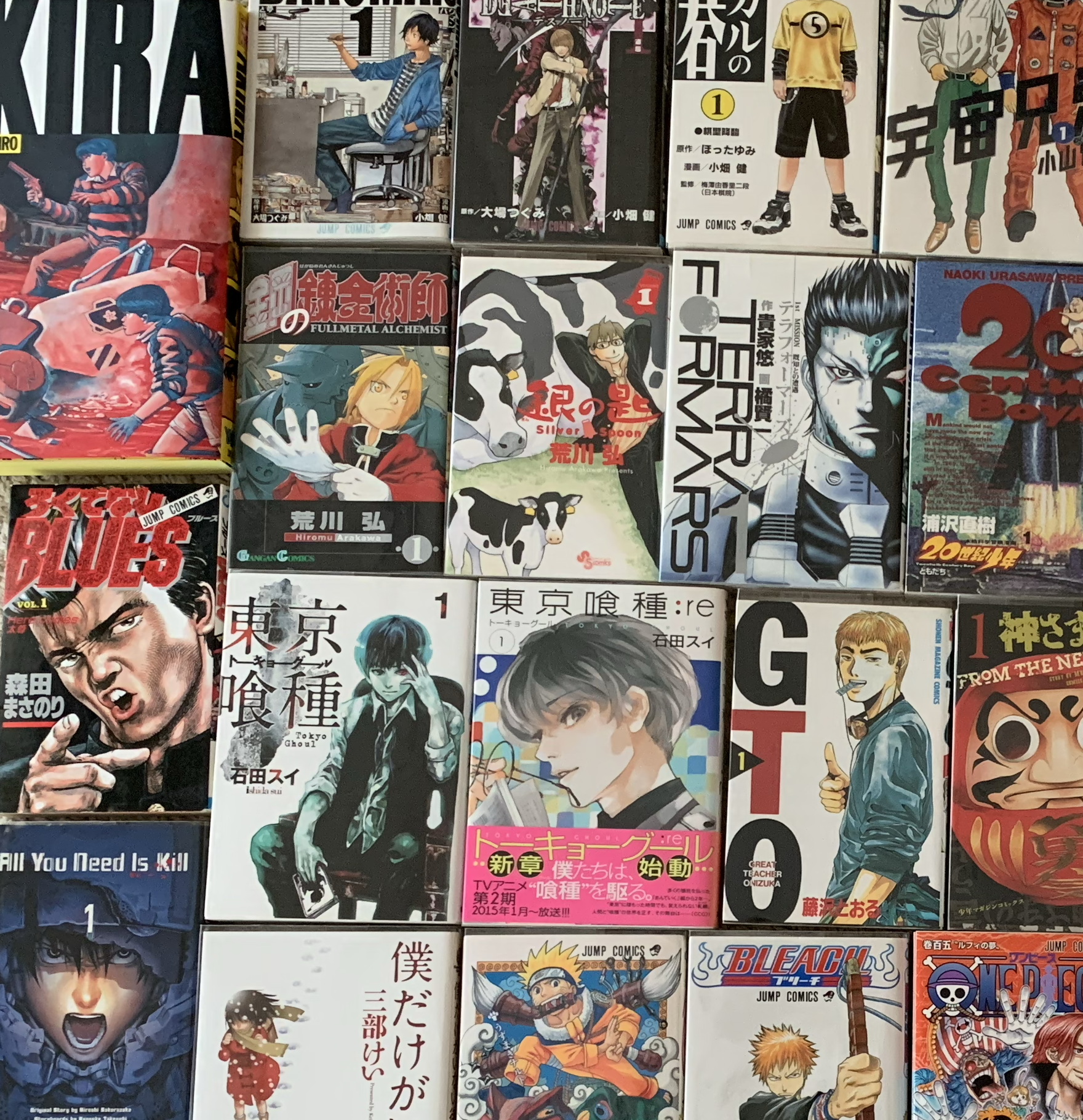 List of Manga